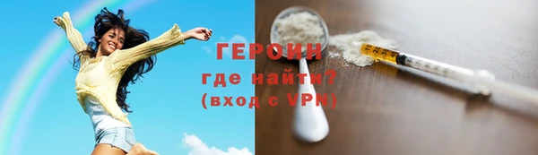 стафф Богданович